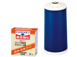 三菱ケミカル 浄水器カートリッジ XTC2100W (2個入)
