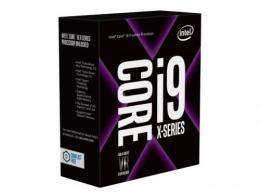 Core i9 7920X BOX