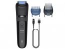 フィリップス ヒゲトリマー BT3620/15