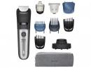 フィリップス ヒゲトリマー BT7670/15