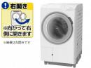 日立 洗濯機 ビッグドラム BD-STX130JR 送料・開梱・設置無料! 5年延長保証付!