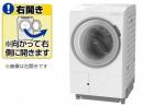 日立 洗濯機 ビッグドラム BD-SX120JR 送料・開梱・設置無料! 5年延長保証付!