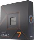 AMD CPU Ryzen 7 7700X BOX