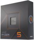 AMD CPU Ryzen 5 7600X BOX