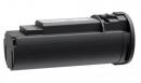 日立 スティッククリーナー用電池 BG1000R-007(PVB-2125C)