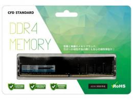 CFD メモリー D4U2400CS-16G