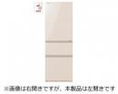 東芝 冷凍冷蔵庫 GR-Y36SVL グレインアイボリー 設置無料!