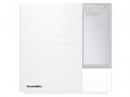 ダイニチ 加湿器 HD-RXT525 サンドホワイト