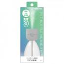 トップランド ペットボトル加湿器 SH-CB25 グレー