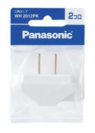 パナソニック 三角タップ WH2012PK