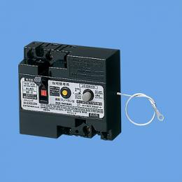 パナソニック 漏電ブレーカ BJJ3303257N