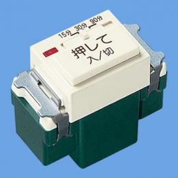 パナソニック 浴室換気スイッチ WN5293K