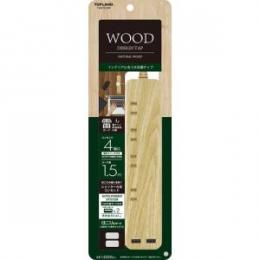 トップランド コード付きタップ TAW-10