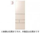 東芝 冷凍冷蔵庫 GR-W470GZL グレインアイボリー 設置無料!
