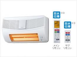 日立 浴室乾燥暖房機 ゆとらいふ HBK-1250SK