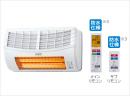 日立 浴室乾燥暖房機 ゆとらいふ HBK-2250SK