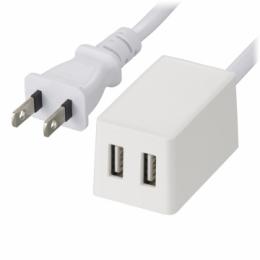 オーム電機 2ポートUSB充電器(2m) HS-2MUSB-22