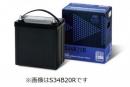 古河電池 カーバッテリー エクノHV S55D23R