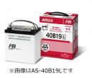 古河電池 カーバッテリー アルティカ STANDARD AS-75D23R