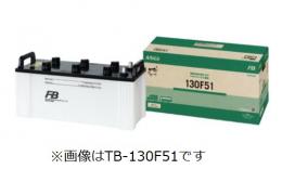 古河電池 カーバッテリー アルティカ TRUCK・BUS TB-170F51