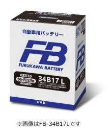 古河電池のカーバッテリー 比較 2023年人気売れ筋ランキング - 価格.com