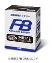 古河電池 カーバッテリー FBシリーズ FB-34A19RT