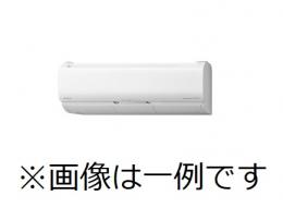 日立 ルームエアコン RAS-XC71N2 ホワイト系 (23畳用・200V)