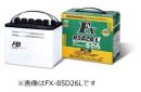 古河電池 カーバッテリー FXシリーズ FX-75D23R