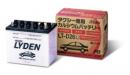 古河電池 カーバッテリー LYDENシリーズ LT-D26L