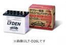 古河電池 カーバッテリー LYDENシリーズ LT-D26R