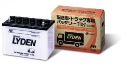 古河電池 カーバッテリー LYDENシリーズ TTX-7