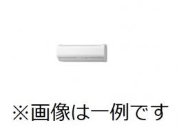 日立 エアコン 白くまくん RAS-SE40R2 (～14畳用・200V)
