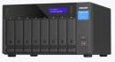 QNAP NAS TVS-h874