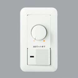 ODELIC 調光器 LC211 指定LED器具専用