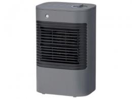 ユアサプライムス セラミックヒーター YKT-S640GM グレー