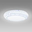 ホタルクス シーリングライト HLDZ06423SG (～6畳用)