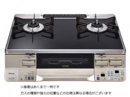 リンナイ ガステーブル RTE65VACBA-GL LPガスタイプ