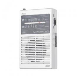 ナカバヤシ ポケットラジオ(単4タイプ) RD-04 ホワイト