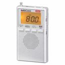 オーム電機 AM/FMポケットラジオ RAD-P300S シルバー
