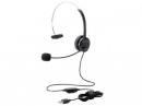 エレコム ヘッドセット HS-HP29UBK