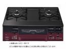 リンナイ ガスコンロ KG66VTARR 都市ガスタイプ
