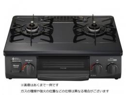 リンナイ ガステーブル KG35NPBKL LPガスタイプ