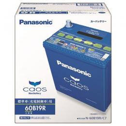 価格 Com カーバッテリー 21年7月 人気売れ筋ランキング