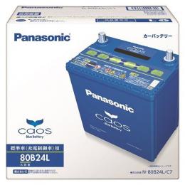 パナソニック カーバッテリー カオス N-80B24R/C8