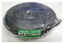 セレン 映像・電源ケーブル SE-20F2