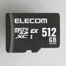 エレコム microSD MF-MSE512GU13R