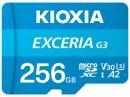 キオクシア microSDXCメモリーカード KMU-C256G