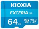 キオクシア microSDXCメモリーカード KMU-C064G