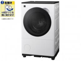 SHARP ドラム式洗濯乾燥機  ES-8XS1 ラスターホワイト 右開き 開梱無料!