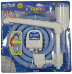 オーム電機 バスポンプ FP-80